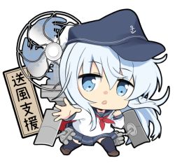 Rule 34 | 1girl, anchor symbol, black hat, black sailor collar, black skirt, blue eyes, blue hair, chibi, commentary request, electric fan, flat cap, full body, hair between eyes, hat, hibiki (kancolle), hizuki yayoi, kantai collection, long hair, long sleeves, looking at viewer, machinery, md5 mismatch, neckerchief, open mouth, pleated skirt, red neckerchief, resolution mismatch, sailor collar, school uniform, serafuku, shirt, simple background, skirt, solo, source larger, translation request, very long hair, white background, white shirt