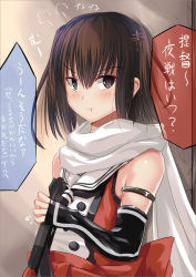Rule 34 | 10s, 1girl, :t, bare shoulders, black eyes, black gloves, blush, brown hair, elbow gloves, fingerless gloves, gloves, gradient background, hair ornament, holding, kantai collection, looking at viewer, night battle idiot, pout, scarf, sendai (kancolle), sendai kai ni (kancolle), short hair, solo, tai (nazutai), torpedo, translation request, two side up