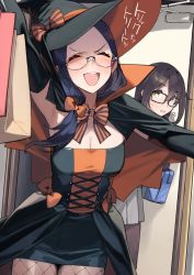 Rule 34 | 2girls, 92m, :d, ^ ^, absurdres, arm up, armpits, bag, black hair, blue hair, bow, breasts, cleavage, closed eyes, commentary request, dateko (92m), glasses, hair between eyes, hair bow, halloween, hat, highres, holding, holding bag, kakita (92m), long hair, medium breasts, multiple girls, open mouth, orange bow, original, pantyhose, smile, translated, witch hat, yellow eyes
