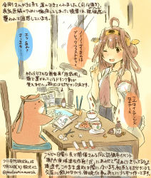Rule 34 | 10s, 1girl, ;d, admiral (kancolle), ahoge, animal, bare shoulders, black skirt, black tea, brown eyes, brown hair, commentary request, cup, dated, detached sleeves, double bun, hairband, hamster, japanese clothes, kantai collection, kirisawa juuzou, kongou (kancolle), long hair, non-human admiral (kancolle), nontraditional miko, numbered, one eye closed, open mouth, ribbon-trimmed sleeves, ribbon trim, skirt, smile, speech bubble, tea, teacup, traditional media, translation request, twitter username
