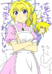 Rule 34 | 1boy, 1girl, apron, blonde hair, blue eyes, blush, breasts, brother and sister, can&#039;t be this cute, crossed arms, dress, frills, japanese text, ladle, lilith aileron, long hair, mouth hold, ore no imouto ga konna ni kawaii wake ga nai, parody, partially translated, ponytail, rabbit, ribbon, siblings, simple background, spoon, stahn aileron, standing, sweatdrop, tales of (series), tales of destiny, text focus, translation request, white background
