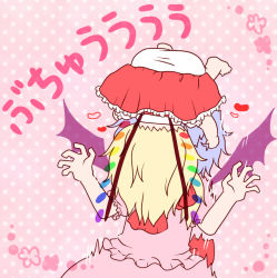Rule 34 | 2girls, age difference, arms up, bat wings, blonde hair, carrying overhead, clothes lift, dress, flandre scarlet, frilled sleeves, frills, grabbing another&#039;s hair, head down, kiss, light purple hair, multiple girls, pink dress, red dress, remilia scarlet, short hair, short sleeves, shuiro, siblings, sisters, skirt, skirt lift, skirt set, surprise kiss, surprised, touhou, translation request, upside-down kiss, wavy hair, wings