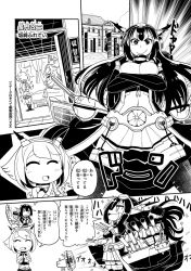 Rule 34 | 10s, 2girls, black gloves, black hair, breasts, clapping, comic, elbow gloves, emphasis lines, fingerless gloves, gloves, greyscale, headgear, highres, kantai collection, large breasts, laughing, long hair, machinery, monochrome, multiple girls, mutsu (kancolle), nagato (kancolle), non-web source, open mouth, pleated skirt, remodel (kantai collection), sakazaki freddy, short hair, skirt, smile, smug, thighhighs, translation request, zettai ryouiki