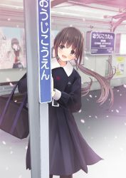 Rule 34 | 1girl, bad id, bad nicoseiga id, bag, brown eyes, brown hair, cherry blossoms, chikuwa (glossymmmk), chikuwa (odennabe), long hair, looking at viewer, open mouth, original, pantyhose, poster (medium), poster (object), real world location, school bag, school uniform, serafuku, smile, solo, train station, twintails, winter clothes
