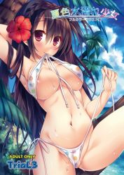 Rule 34 | 1girl, areola slip, arm up, armpits, bikini, bikini in mouth, blush, breasts, brown hair, clothes in mouth, cloud, day, front-tie top, large breasts, long hair, looking at viewer, mouth hold, navel, original, polka dot, polka dot bikini, polka dot swimsuit, red eyes, side-tie bikini bottom, sky, smile, solo, sorai shin&#039;ya, swimsuit, tree, underboob, wet, white bikini