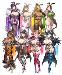 Rule 34 | 6+girls, absurdres, animal ears, animal print, arm under breasts, bell, black hair, blonde hair, blue hair, boots, breast curtains, breast hold, breasts, brown hair, cape, circlet, cleavage, cleavage cutout, closed mouth, clothing cutout, commentary, contrapposto, covered erect nipples, cow ears, cow girl, cow horns, cow print, cowbell, curly hair, curvy, dark-skinned female, dark skin, dragon horns, elbow gloves, fake animal ears, fellatio gesture, fishnet pantyhose, fishnet thighhighs, fishnets, forehead, full body, fur cape, fur trim, garter straps, gloves, gold trim, hair over one eye, hand on own hip, hand up, heart, high heels, high ponytail, highleg, highleg leotard, highres, holding, horns, huge breasts, knees together feet apart, large breasts, legs apart, legs together, leotard, looking at viewer, low twintails, mole, mole on breast, mole on thigh, multiple girls, nadeshiko (bunnystein fantasy), navel, no bra, original, pantyhose, parted bangs, pink hair, playboy bunny, purple hair, revealing clothes, senri gan, simple background, smile, sweat, thick thighs, thigh boots, thighhighs, thighs, twintails, whip, white background, white thighhighs