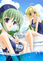 Rule 34 | 2girls, lowres, multiple girls, name tag, one-piece swimsuit, pool, school swimsuit, swimsuit