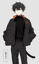 Rule 34 | 1boy, belt, belt buckle, black hair, black jacket, black pants, black shirt, blue eyes, buckle, cat tail, closed mouth, commentary request, cowboy shot, grey background, guu (guu8), hands in pockets, heterochromia, highres, jacket, looking at viewer, male focus, open clothes, open jacket, orange jacket, original, pants, shirt, short hair, simple background, solo, tail, translation request, two-sided fabric, two-sided jacket, very short hair, yellow eyes