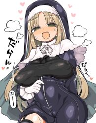 Rule 34 | 1girl, :d, blonde hair, blush, bodysuit, breasts, capelet, commentary request, copyright request, covered erect nipples, gloves, green eyes, kanikama, large breasts, long hair, looking at viewer, nijisanji, nun, open mouth, simple background, sister claire, smile, solo, sweat, thighs, unzipped, white background, white capelet, white gloves, zipper