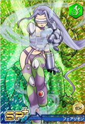 Rule 34 | 1girl, boots, breasts, card game, cleavage, digimon, digimon crusader, elbow gloves, facial mark, fairimon, fairy, female focus, garter belt, gauntlets, gloves, hair flip, large breasts, light purple hair, lingerie, long hair, lowres, midriff, monster girl, navel, official art, panties, shoulder pads, smile, solo, thigh boots, thighhighs, underwear, visor, wings