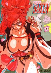 Rule 34 | 1girl, baiken, breasts, cleavage, collarbone, eyepatch, facial tattoo, fukamichi ran&#039;ou, guilty gear, guilty gear strive, highres, japanese clothes, katana, kimono, large breasts, looking away, one-eyed, open clothes, open kimono, ponytail, red hair, scar, scar across eye, scar on face, solo, sword, tattoo, torn clothes, torn sleeves, weapon