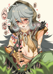 Rule 34 | 1boy, ahoge, antenna hair, armlet, bandaged arm, bandages, bar censor, belt, belt buckle, blush, boots, brown gloves, buckle, censored, crossed legs, cum, earrings, facial scar, fang, genshin impact, gloves, green pants, grey hair, hair between eyes, heavy breathing, hood, hood up, jewelry, long hair, male focus, male masturbation, masturbation, mosaic censoring, navel, open mouth, orgasm, pants, partially fingerless gloves, penis, razor (genshin impact), red eyes, saliva, scar, scar on cheek, scar on face, short sleeves, sitting, solo, testicles