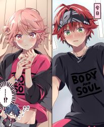 Rule 34 | 3boys, blush, chibi, closed mouth, dankira!!!, embarrassed, glasses, green eyes, highres, hinata mahiru, looking at another, looking down, looking up, multiple boys, on floor, open mouth, pink eyes, pink hair, pink nails, red hair, riku (melty drop), translation request, trap, tsubaki kento, wooden floor, yano reiji, yaoi