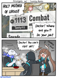Rule 34 | &gt; &lt;, 1boy, 1girl, 1other, 2koma, amiya (arknights), animal ears, arknights, ashtray, black jacket, blue skirt, blush, brown hair, bug, chair, cigarette, closed eyes, comic, commentary, copyright name, doctor (arknights), english commentary, english text, fly, furry, furry male, guin guin, holding, holding cigarette, hood, hood down, hood up, hooded jacket, insect, jacket, lizard, long hair, long sleeves, on chair, open clothes, open jacket, open mouth, pantyhose, pleated skirt, ponytail, rabbit ears, rangers (arknights), shirt, short sleeves, sitting, skirt, smoke, smoking, twitter username, very long hair, white shirt