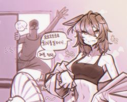 Rule 34 | 1boy, 1girl, absurdres, agnes tachyon (umamusume), ahoge, animal ears, arm up, brown theme, cocomayo29 (tomato), collarbone, electric fan, empty eyes, eyebrows hidden by hair, hair between eyes, highres, horse ears, horse girl, korean commentary, korean text, lab coat, long sleeves, medium hair, messy hair, no pupils, right-to-left comic, shirt, sliding doors, sound effects, speech bubble, sports bra, sweat, nervous sweating, t-head trainer, t-shirt, translated, umamusume, watch, wristwatch