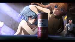 Rule 34 | 1boy, 2girls, @ @, ayanami rei, blouse, blue hair, can, canned coffee, completely nude, convenient censoring, covering breasts, covering privates, drink can, fujitaka nasu, hair between eyes, highres, ikari shinji, letterboxed, long hair, looking at another, multiple girls, neon genesis evangelion, nude, parody, red eyes, school uniform, shirt, souryuu asuka langley, tokyo-3 middle school uniform, wavy mouth, white shirt