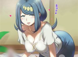 Rule 34 | 1girl, all fours, bent over, blouse, blue eyes, blue hair, blush, breasts, cleavage, collarbone, covered erect nipples, creatures (company), ero kaeru, freckles, game freak, half-closed eyes, heart, lana&#039;s mother (pokemon), large breasts, looking at viewer, low ponytail, mature female, nintendo, no bra, parted lips, penis, pink lips, pokemon, pokemon (anime), pokemon sm (anime), shirt, short sleeves, skirt, solo, text focus, translated, white shirt