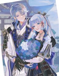 Rule 34 | 1boy, 1girl, :d, architecture, armor, ayaka (genshin impact), black gloves, blue eyes, blue hair, blunt bangs, blush, bouquet, brother and sister, closed mouth, collared jacket, east asian architecture, flower, genshin impact, gloves, half gloves, highres, holding, holding bouquet, jacket, japanese armor, kamisato ayato, mole, mole under eye, mole under mouth, mumu vosp, open mouth, ponytail, shoulder armor, siblings, smile, sode, swept bangs, teeth, upper teeth only, wrist guards