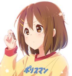 Rule 34 | 1girl, atu, brown eyes, brown hair, commentary request, cookie, food, hair between eyes, hair ornament, hairclip, hirasawa yui, k-on!, light, light blush, long sleeves, multicolored clothes, pout, print sweater, short hair, signature, simple background, solo, star (symbol), staring, sweatdrop, sweater, translation request, white background, yellow sweater
