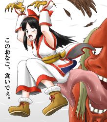 Rule 34 | 1girl, ainu clothes, armpits, arms up, ass, black hair, breasts, constricted pupils, fingerless gloves, gloves, grey eyes, hair ribbon, highres, large breasts, legs, licking, long hair, mamahaha, monster, nakoruru, open mouth, pants, ribbon, samurai spirits, snk, surprised, thighs, tongue, tongue out, weapon, wide-eyed, youkai kusaregedo