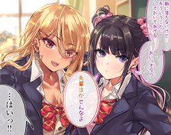 2girls, black hair, bow, bowtie, chalkboard, classroom, collared shirt, commentary, curtains, desk, drill hair, earrings, eyebrows visible through hair, gyaru, hands on hips, highres, himekawa (shashaki), indoors, jacket, jewelry, kinjyou (shashaki), kogal, leaning on person, light particles, lightning bolt earrings, looking at viewer, loose bowtie, loose clothes, loose neckwear, loose shirt, mole, mole under eye, multicolored hair, multiple earrings, multiple girls, original, pink hair, pov, purple eyes, school desk, school uniform, scrunchie, shashaki, shirt, skirt, surprised, translation request, twin drills, twintails, two-tone hair, window