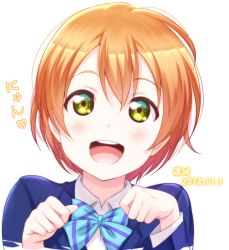 Rule 34 | 1girl, :d, anibache, blazer, blue bow, blue bowtie, blue jacket, bow, bowtie, character name, dated, green eyes, hands up, happy birthday, hoshizora rin, jacket, looking at viewer, love live!, love live! school idol project, nyan, open mouth, orange hair, otonokizaka school uniform, paw pose, school uniform, short hair, smile, solo, striped bow, striped bowtie, striped clothes, striped neckwear, upper body