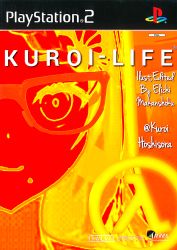 Rule 34 | fuyutsuki), half-life, half-life (series), half-life 1, hoshisora(saikoh, kuroi nyan, self-upload, solo, tagme