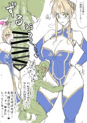 Rule 34 | 1girl, artoria pendragon (fate), blonde hair, blue eyes, breasts, cleavage, colored skin, cum, fate/grand order, fate (series), goblin, goblin male, hand on own hip, heart, hugging leg, japanese text, large breasts, leotard, penis, simple background, translation request, white background