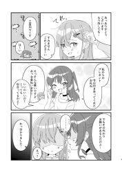 Rule 34 | 0 0, 2girls, ;d, ao (flowerclasse), arm up, blush, bocchi the rock!, choker, collarbone, comic, faceless, faceless female, gotoh hitori, greyscale, hair between eyes, hair ornament, hairclip, hand up, highres, jacket, kita ikuyo, monochrome, multiple girls, one eye closed, open mouth, shaded face, shirt, short sleeves, smile, track jacket, translation request, wavy mouth, whispering