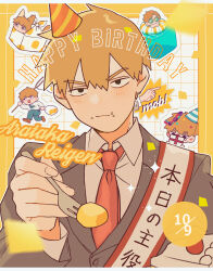Rule 34 | 1boy, absurdres, animal ears, birthday sash, black eyes, blonde hair, cake, cake slice, cat boy, cat ears, character name, chibi, closed mouth, commentary request, dotted line, food, fork, formal, gift, grid background, happy birthday, hat, highres, holding, holding fork, innertube, kemonomimi mode, long sleeves, looking at viewer, male focus, mob psycho 100, mp 298niko, necktie, party hat, reigen arataka, short hair, suit, swim ring, upper body, water