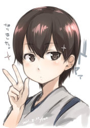 Rule 34 | 1girl, absurdres, alternate hair length, alternate hairstyle, artist logo, black eyes, black hair, bob cut, commentary request, dated, expressionless, fyuo, highres, japanese clothes, kaga (kancolle), kantai collection, looking at viewer, short hair, simple background, solo, tasuki, upper body, v, white background