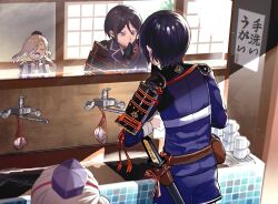 Rule 34 | 2boys, absurdres, armor, black hair, closed eyes, collared shirt, cup, from behind, glove in mouth, gloves, grey hair, highres, ima-no-tsurugi, japanese armor, japanese clothes, jun (nad-j), light particles, long hair, looking at mirror, male focus, mirror, mouth hold, multiple boys, necktie, open mouth, purple eyes, reflection, scabbard, sheath, shirt, short hair, shorts, sink, touken ranbu, uniform, washing, yagen toushirou