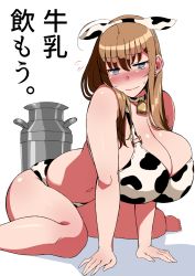 Rule 34 | 1girl, ahoge, animal print, bare shoulders, barefoot, bell, neck bell, blue eyes, breasts, brown hair, cleavage, collar, cow print, cowbell, earrings, flying sweatdrops, highres, huge breasts, jewelry, komusou (jinrikisha), long hair, ooba minori, original, simple background, sitting, solo, thighs, translation request, wariza, white background