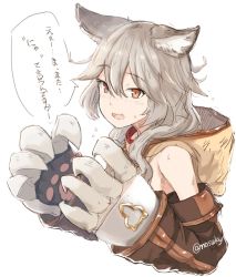 Rule 34 | 10s, 1girl, animal ears, animal hands, blush, breasts, claw (weapon), collar, elbow gloves, erune, eyebrows, fang, flipped hair, gloves, granblue fantasy, hair between eyes, hood, long hair, looking at viewer, looking to the side, nervous, nosuku, open mouth, orange eyes, own hands together, paw gloves, sen (granblue fantasy), sideboob, silver hair, sleeveless, small breasts, solo, speech bubble, sweatdrop, translated, twitter username, upper body, weapon