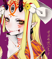 Rule 34 | 1girl, blonde hair, chocolate, chocolate on face, collarbone, fate/grand order, fate (series), food, food on face, highres, horns, ibaraki douji (fate), lam (ramdayo), licking, licking finger, long hair, looking at viewer, pointy ears, portrait, simple background, smile, solo, translation request, yellow eyes
