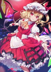 Rule 34 | 1girl, :d, absurdres, adapted costume, ascot, blonde hair, crystal, dark background, embellished costume, feet out of frame, flandre scarlet, frills, gradient background, hair between eyes, hat, highres, holding, holding weapon, kirisaki shuusei, laevatein (touhou), looking at viewer, mob cap, open mouth, puffy short sleeves, puffy sleeves, purple background, red eyes, short sleeves, simple background, skirt, slit pupils, smile, solo, teeth, touhou, vest, weapon, wings, wrist cuffs, yellow ascot