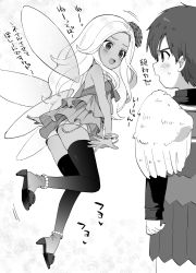 Rule 34 | 1boy, 1girl, :d, ass, bare arms, bare shoulders, blush, bracelet, butterfly wings, commentary request, dark skin, dragon quest, dragon quest ix, dress, fairy, fairy wings, flower, greyscale, gyaru, hair flower, hair ornament, high heels, highres, insect wings, jewelry, long hair, looking at another, monochrome, moyori, open mouth, original, sandy (dq9), skirt, smile, standing, strapless, strapless dress, sweatdrop, thighhighs, translated, wings