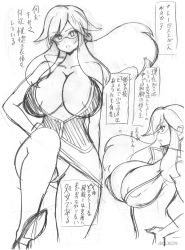 Rule 34 | 1girl, bare arms, bare legs, bare shoulders, breasts, character sheet, cleavage, creatures (company), elite four, female focus, game freak, glasses, hand on own hip, high heels, highres, koutarosu, large breasts, long hair, lorelei (pokemon), miniskirt, monochrome, nintendo, panties, pokemon, pokemon frlg, ponytail, sketch, skirt, sleeveless, solo, text focus, translation request, underwear, white background