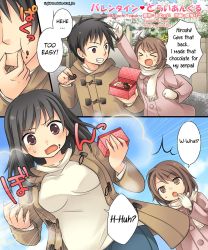 Rule 34 | 1boy, 2girls, :t, black hair, blush, box, box of chocolates, brown coat, candy, chocolate, coat, eating, english text, food, food on face, genderswap, genderswap (mtf), gloves, hard-translated, highres, kuratsuka riko, medium hair, multiple girls, novel illustration, official art, open mouth, original, outdoors, scarf, second-party source, surprised, third-party edit, transformation, translated, white gloves, white scarf, winter clothes
