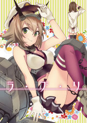 Rule 34 | 10s, 1girl, bare shoulders, blush, breasts, brown hair, chain, female admiral (kancolle), gloves, green eyes, hat, unworn hat, headgear, unworn headwear, headwear switch, kantai collection, kashiwagi kano, large breasts, looking at viewer, midriff, military, military uniform, miniskirt, multiple girls, mutsu (kancolle), naval uniform, navel, peaked cap, personification, red thighhighs, short hair, skirt, smile, thighhighs, uniform, white gloves