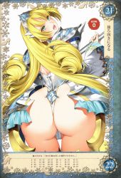 Rule 34 | 1girl, absurdres, aqua eyes, armor, ass, bikini, bikini armor, blonde hair, breasts, cinderella (queen&#039;s blade grimoire), flipped hair, frilled sleeves, frills, highres, holding, holding weapon, jewelry, large breasts, long hair, looking at viewer, looking back, non-web source, open mouth, parted lips, pauldrons, polearm, queen&#039;s blade, queen&#039;s blade grimoire, saburou (hgmg), scan, shoulder armor, simple background, smile, solo, swimsuit, thighhighs, thong bikini, tiara, weapon, white background, white thighhighs, wide sleeves