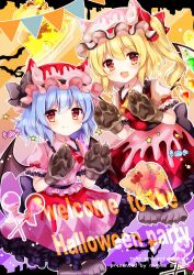 Rule 34 | 2girls, alternate costume, animal ears, animal hands, argyle, argyle clothes, argyle skirt, artist name, back bow, bat wings, black bow, black ribbon, blonde hair, blue hair, bow, candy, closed mouth, collared shirt, crystal, english text, fake animal ears, fang, flandre scarlet, food, frilled shirt, frilled shirt collar, frilled skirt, frilled sleeves, frills, full body, gloves, hair between eyes, hair bow, halloween, halloween costume, happy, happy halloween, hat, hat ribbon, large bow, light smile, lollipop, looking at viewer, mob cap, multicolored wings, multiple girls, nagisa shizuku, open mouth, paw gloves, pink shirt, pudding, puffy short sleeves, puffy sleeves, red bow, red eyes, red ribbon, red skirt, red vest, remilia scarlet, ribbon, ribbon-trimmed headwear, ribbon trim, shirt, short sleeves, siblings, sisters, skirt, smile, star (symbol), string of flags, touhou, v-shaped eyebrows, vest, white shirt, wings, wrapped candy