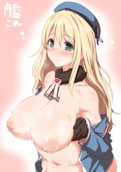 Rule 34 | 10s, 1girl, atago (kancolle), beret, blonde hair, blue hat, blush, breast hold, breast lift, breasts, clearite, copyright name, green eyes, hat, inverted nipples, kantai collection, large breasts, long hair, military, military uniform, navel, nipples, off shoulder, open clothes, open shirt, plump, puffy nipples, shirt, smile, solo, sweat, translation request, uniform