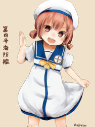 Rule 34 | 1girl, :d, akino shuu, blush, character name, cowboy shot, dress, hair between eyes, hat, kaiboukan no.4 (kantai collection), kantai collection, open mouth, red eyes, red hair, sailor dress, sailor hat, short hair, short sleeves, simple background, smile, solo, teeth, twitter username, upper teeth only, white dress, white hat