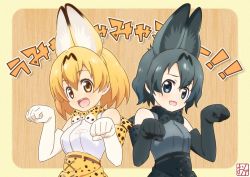 Rule 34 | 2girls, :d, alternate color, animal ear fluff, animal ears, bare shoulders, black hair, blonde hair, blouse, blue eyes, bow, bowtie, commentary request, cosplay, elbow gloves, extra ears, gloves, grey shirt, hair between eyes, hands up, high-waist skirt, kaban (kemono friends), kemono friends, kemonomimi mode, looking at viewer, multiple girls, ogasawara atsushi, open mouth, paw pose, print bow, print gloves, print skirt, serval (kemono friends), serval (kemono friends) (cosplay), serval print, shirt, skirt, sleeveless, sleeveless shirt, smile, traditional bowtie, upper body, white shirt, yellow eyes