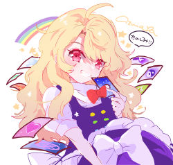 Rule 34 | 100th black market, 1girl, azuma aya, black hat, black vest, blonde hair, buttons, card, commentary, grin, hair between eyes, hat, holding, holding card, holding clothes, holding hat, kirisame marisa, long hair, multicolored buttons, puffy short sleeves, puffy sleeves, rainbow, red eyes, shirt, short sleeves, simple background, smile, solo, symbol-only commentary, touhou, unworn hat, unworn headwear, upper body, vest, white background, white shirt, witch hat