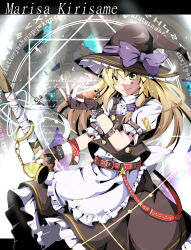 Rule 34 | 1girl, alice margatroid, alternate costume, apron, bell, belt, blonde hair, braid, broom, character doll, character name, doll, female focus, fingerless gloves, gloves, gradient hair, green eyes, hat, highres, kirisame marisa, long hair, magic circle, multicolored hair, multicolored nails, nail polish, patchouli knowledge, pentagram, shino (moment), smile, solo, star (symbol), touhou, witch, witch hat, zoom layer