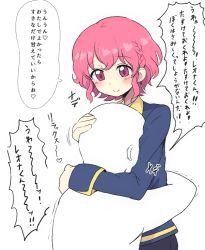 Rule 34 | 2boys, bald, blush, closed mouth, hug, reona west, male focus, motsuaki, multiple boys, pink eyes, pink hair, pretty series, pripara, short hair, simple background, smile, solo focus, speech bubble, translation request, trap, white background