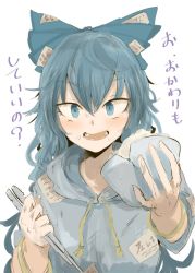 Rule 34 | 1girl, blue eyes, blue hair, bowl, food, food in mouth, food on face, hair between eyes, holding, holding bowl, looking at viewer, necro (nekurodayo), open mouth, rice, rice bowl, simple background, solo, touhou, translated, white background, yorigami shion
