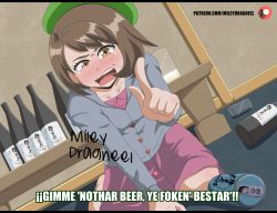 Rule 34 | 1girl, angry, anime coloring, arm support, beer can, blush, bottle, brown eyes, brown hair, can, cardigan, collarbone, creatures (company), dress, drink can, drunk, dutch angle, english text, fake screenshot, game freak, gloria (pokemon), grey cardigan, hat, highres, kneeling, letterboxed, looking at viewer, miley dragneel, nintendo, open mouth, patreon username, pointing, pokemon, pokemon swsh, profanity, sake bottle, short hair, signature, solo, subtitled, tam o&#039; shanter, watermark, web address